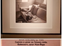 Энни Лейбовиц, выставка в Эрмитаже 2018-2019