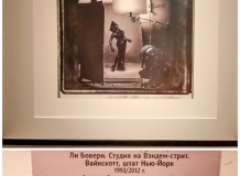 Энни Лейбовиц, выставка в Главном Штабе