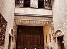 Lou Kau Mansion