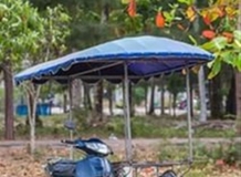 Тайский народный вид транспорта