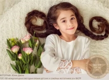 top_100_bicfp_2014_dajla