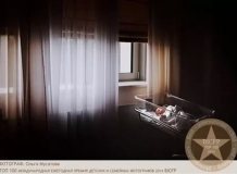 top_100_bicfp_2014_o_musatova_1