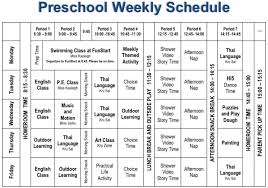 Preschool-Weekly-Schedule