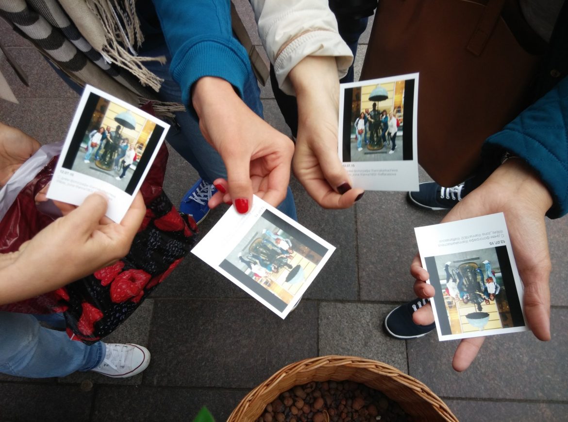 �������, ��� ����������� ���� � ����������� ���� ��� �������