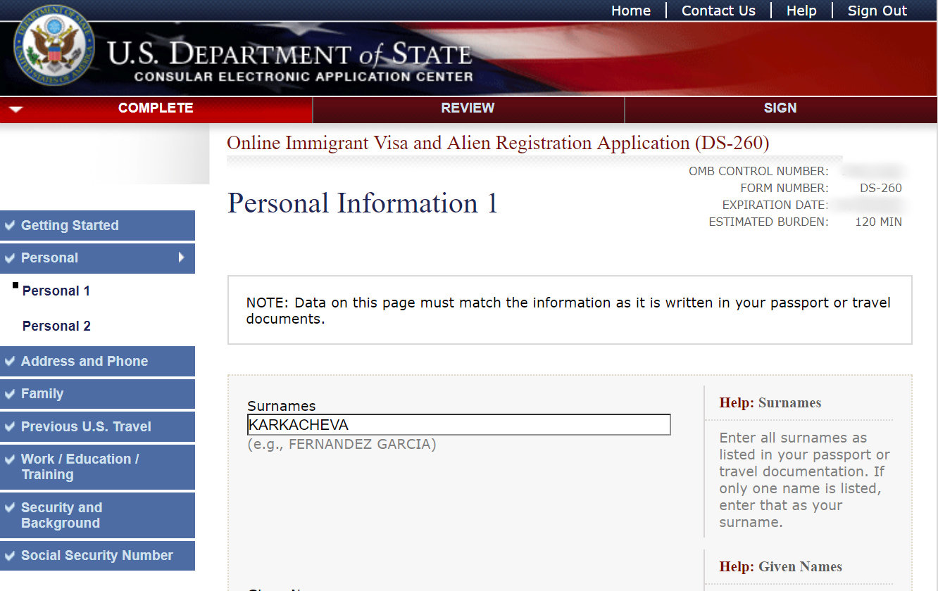 what is the dss 260 what is the ds 260 form for