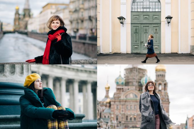 Как подобрать одежду для Фотопрогулки по Петербургу